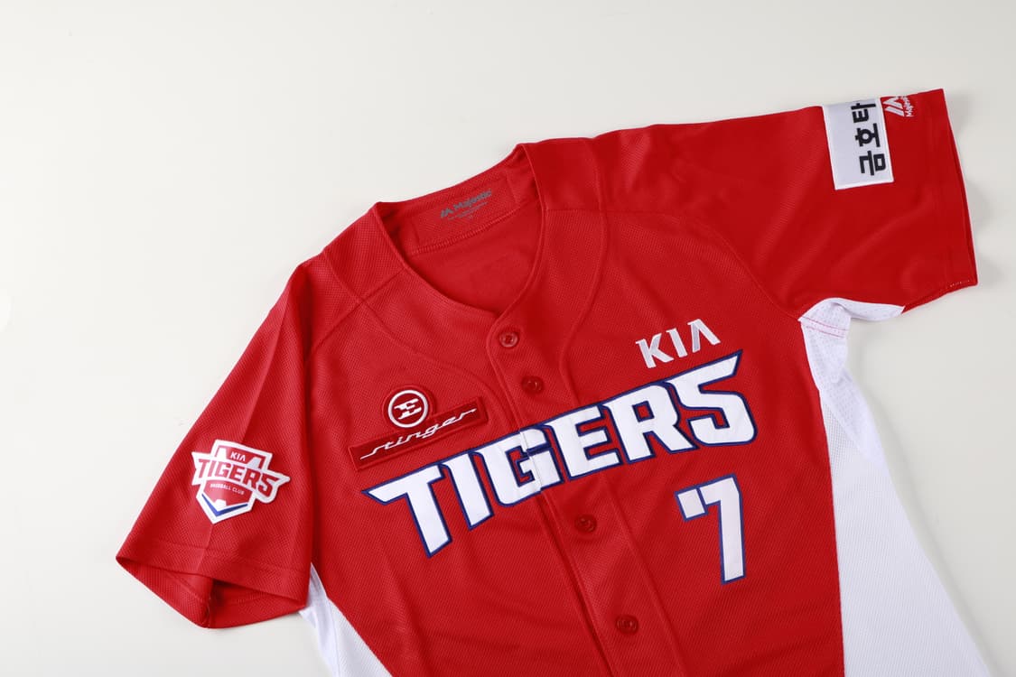 [M] 마제스틱 2017 기아타이거즈 이종범 어센틱 유니폼 상품이미지3