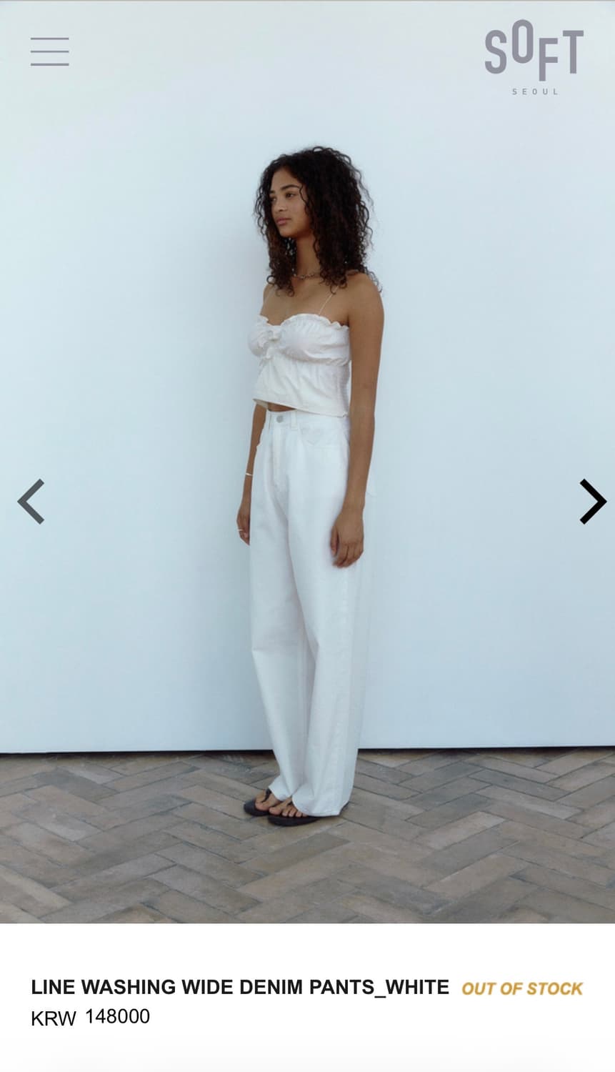 소프트서울 LINE WASHING WIDE DENIM PANTS 상품이미지2