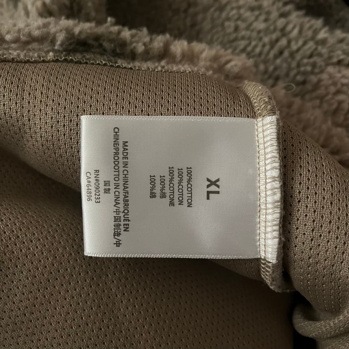 Fear of God Essentials fleece jacket 상품이미지8