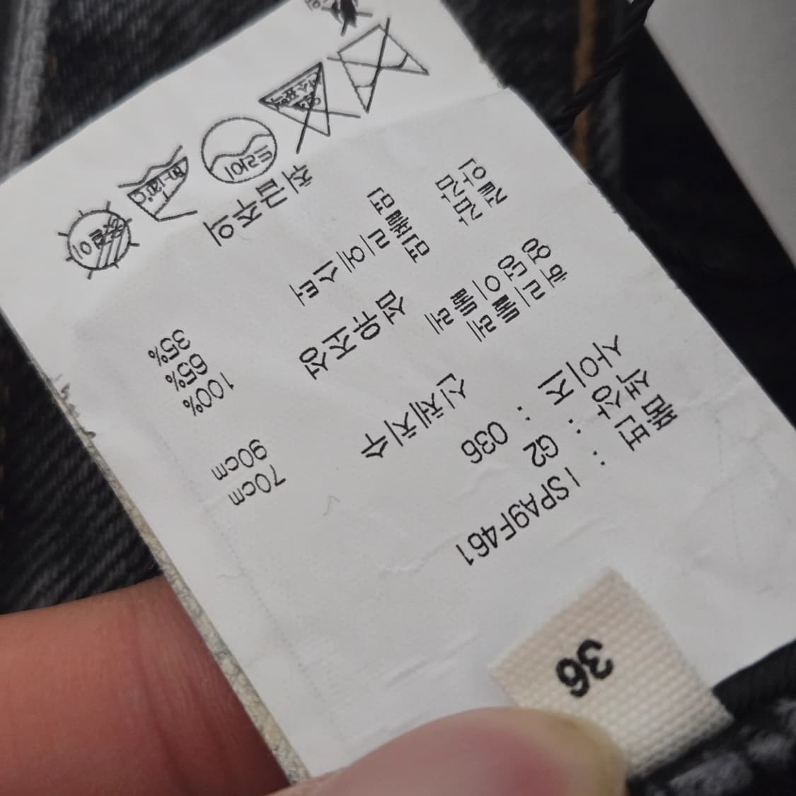 이자벨마랑 팬츠 상품이미지2