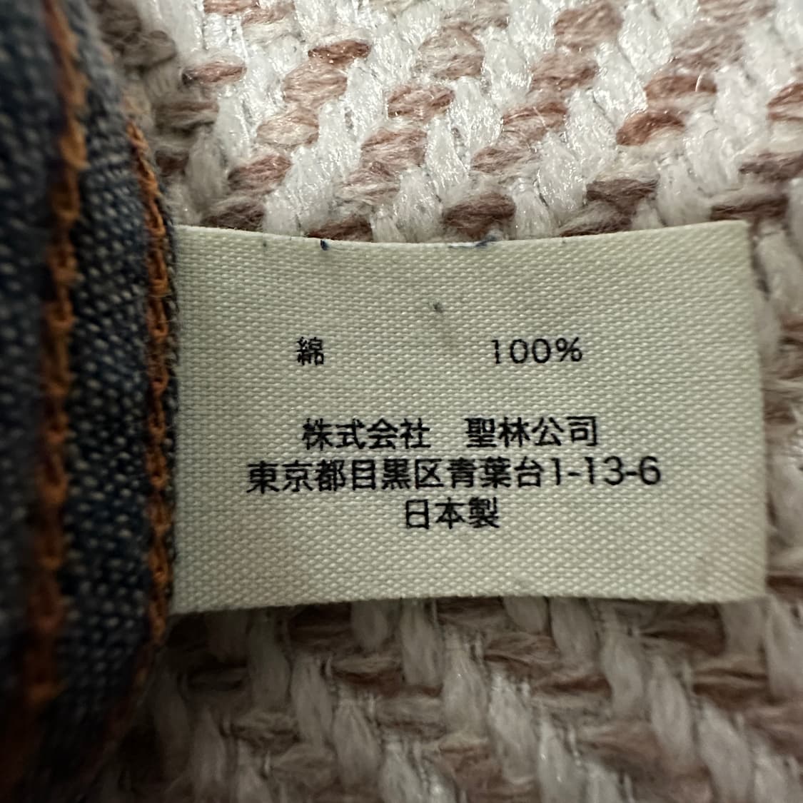 BLUE BLUE japan made denim shirt 상품이미지5