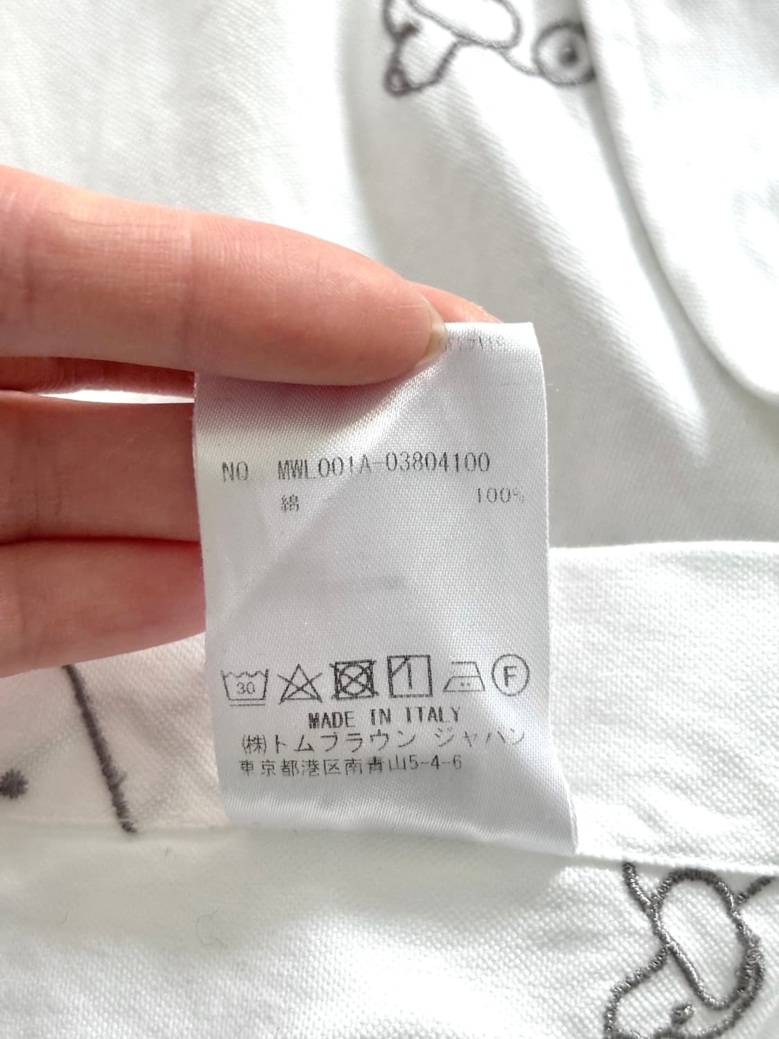 Thom Browne 톰브라운 애니멀 옥스포드 화이트 셔츠 상품이미지7