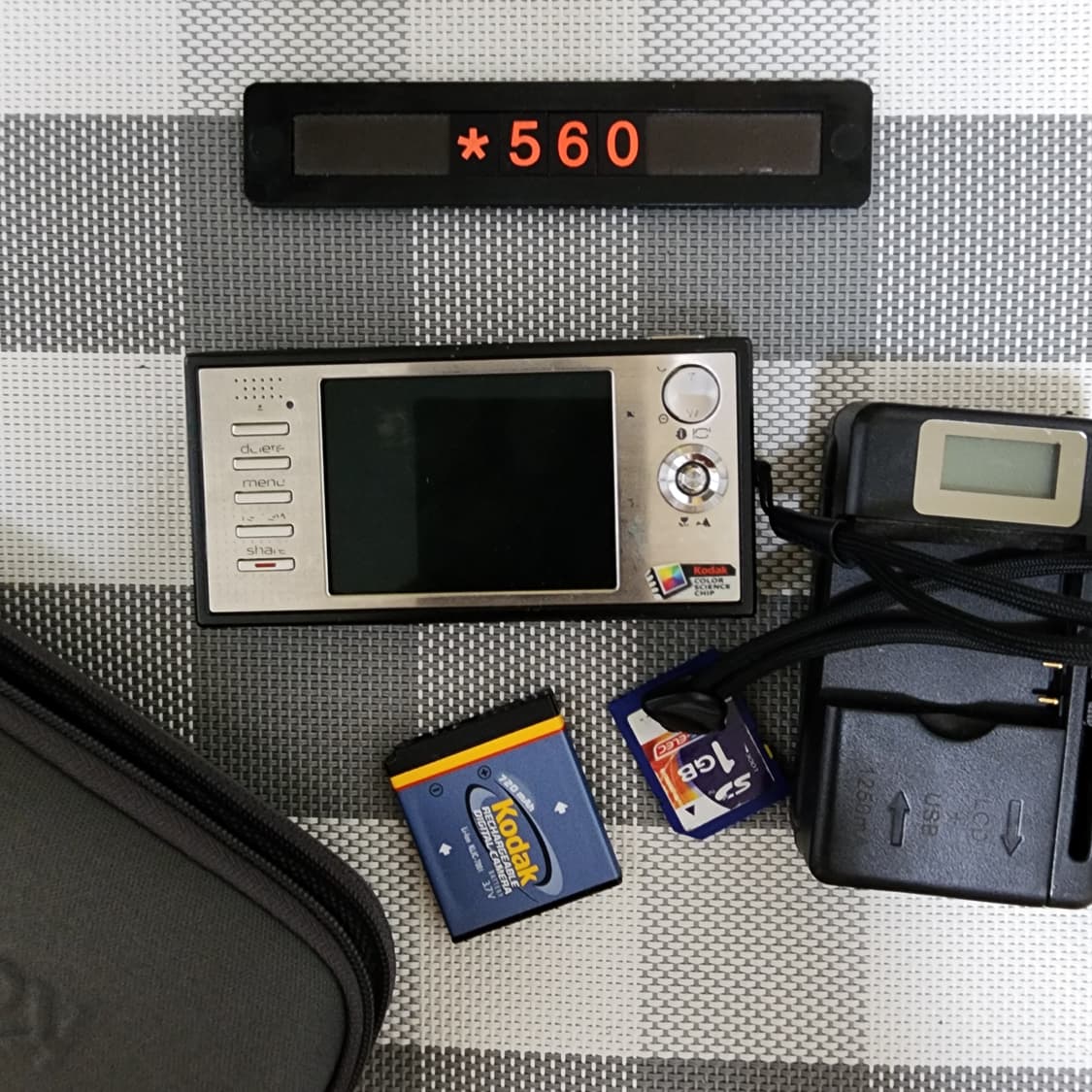 코닥 이지쉐어 V 570 디지털카메라 파우치포함 상품이미지4