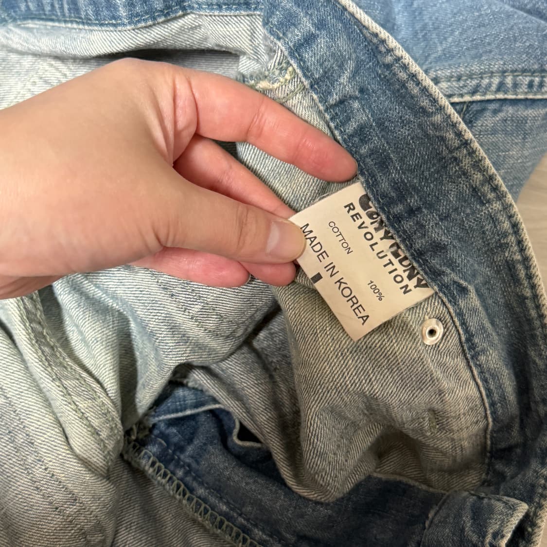 빈티지 카고 포켓 데님진 상품이미지8