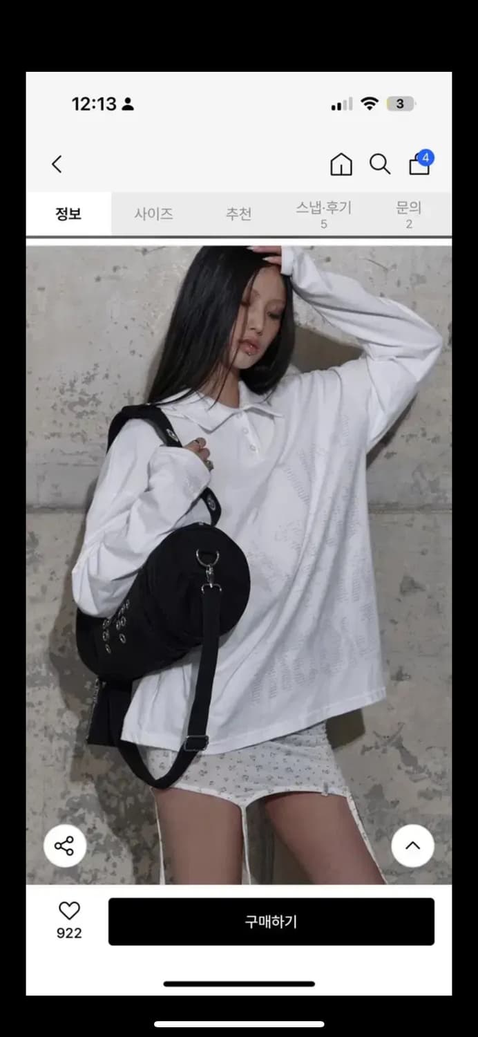 팬시클럽 롱슬리브 상품이미지2