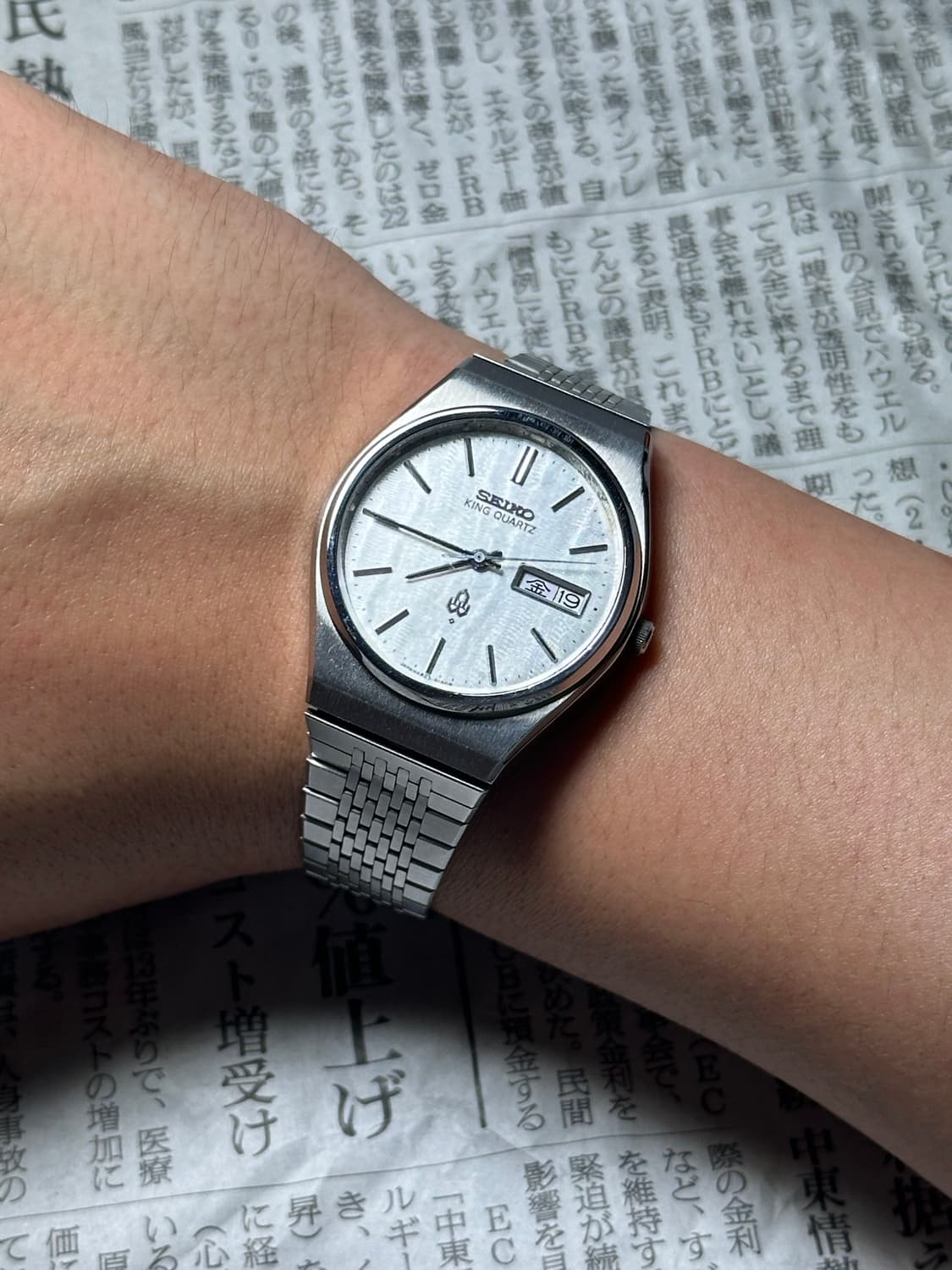 SEIKO king quartz 상품이미지6