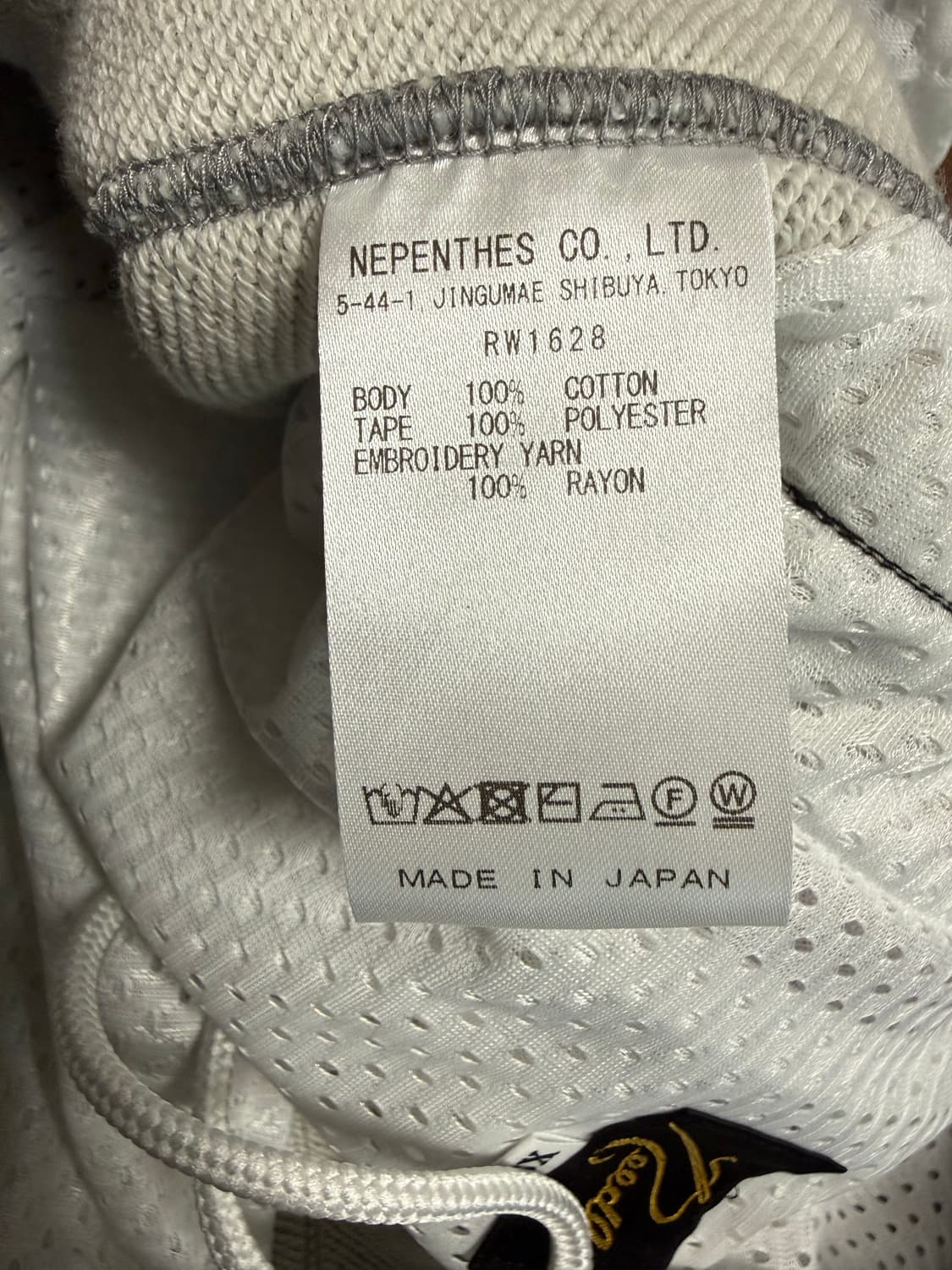 니들스 B’2nd 별주 H.D. 그레이 xs 새상품 상품이미지6