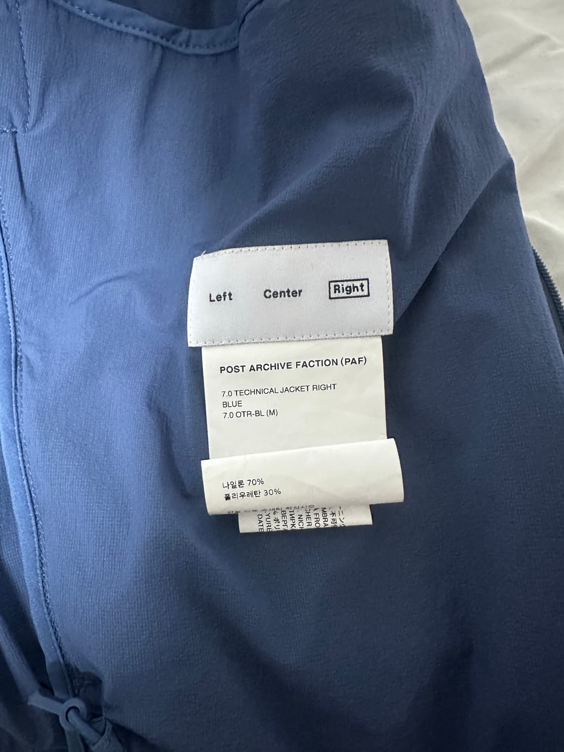 [M] 포스트 아카이브 팩션 7.0 테크니컬 자켓 블루 상품이미지5
