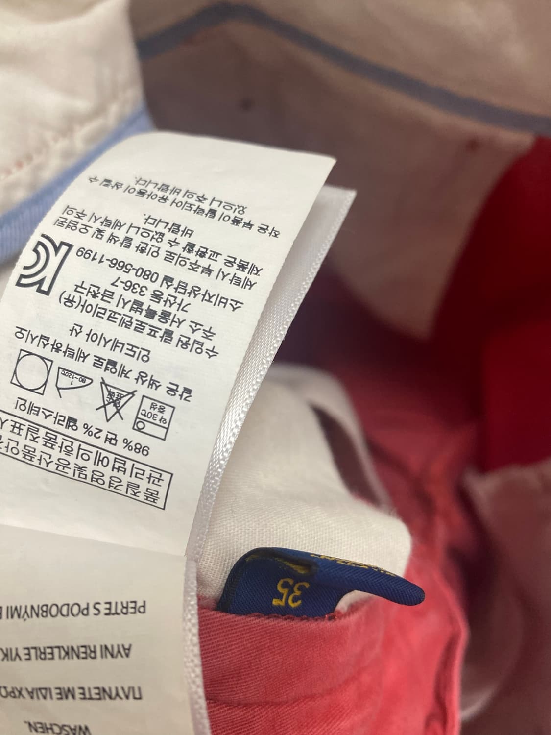 폴로 랄프로렌 코랄 치노 쇼츠 35 상품이미지5