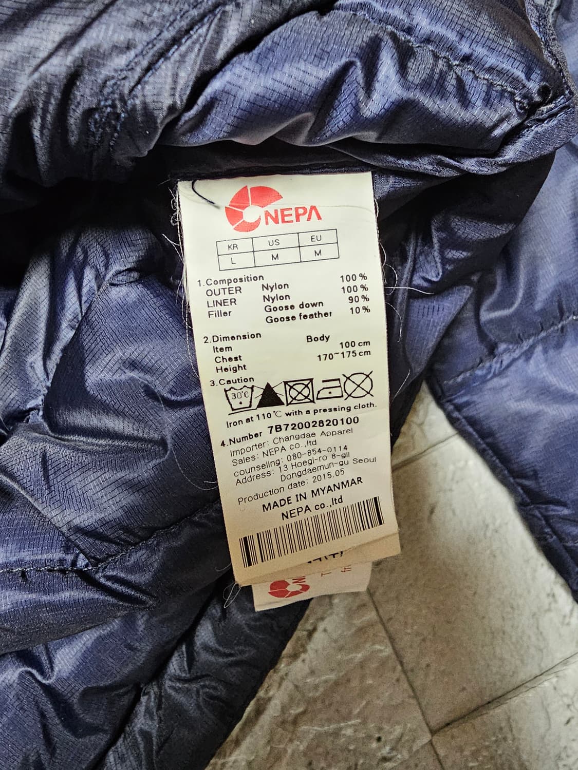 네파 경량패딩 L 상품이미지4