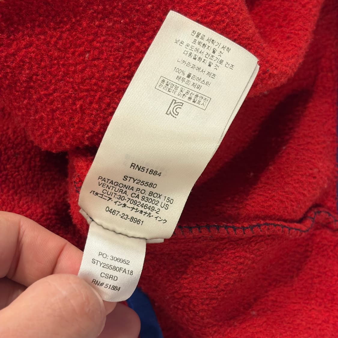 [XL] 파타고니아 신칠라 플리스 풀오버 네이비/레드 후리스 D879 상품이미지8