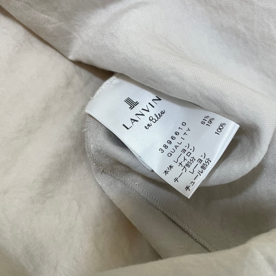 랑방 온블루 블라우스 상품이미지3