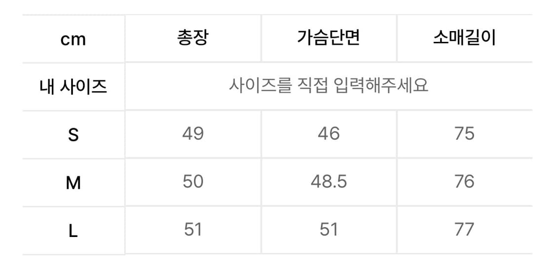 Kijun 기준 플러피 크롭 가디건 상품이미지4
