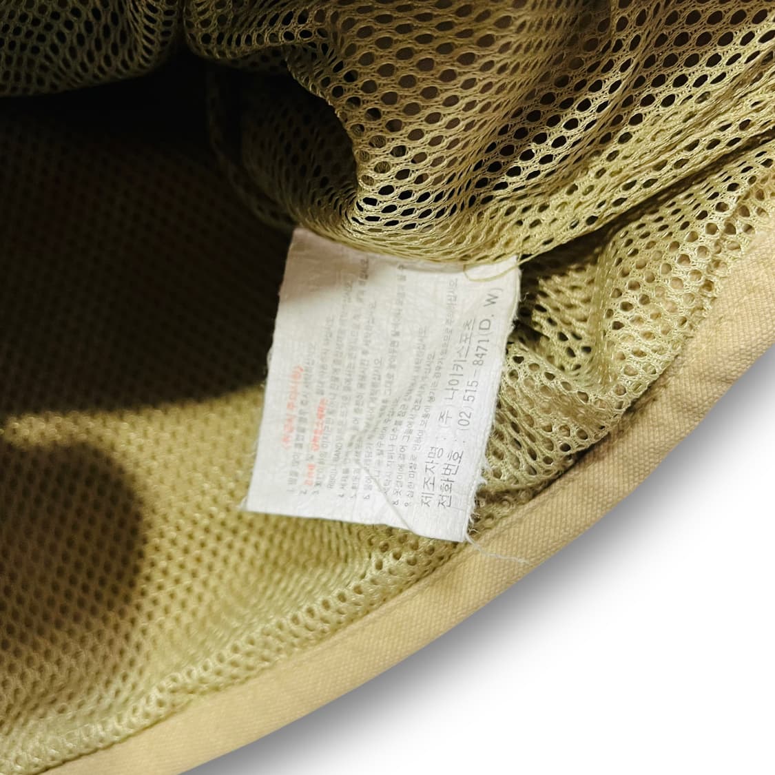 나이키 Acg 90s 유틸리티 멀티 다중 포켓 베스트/조끼 상품이미지5