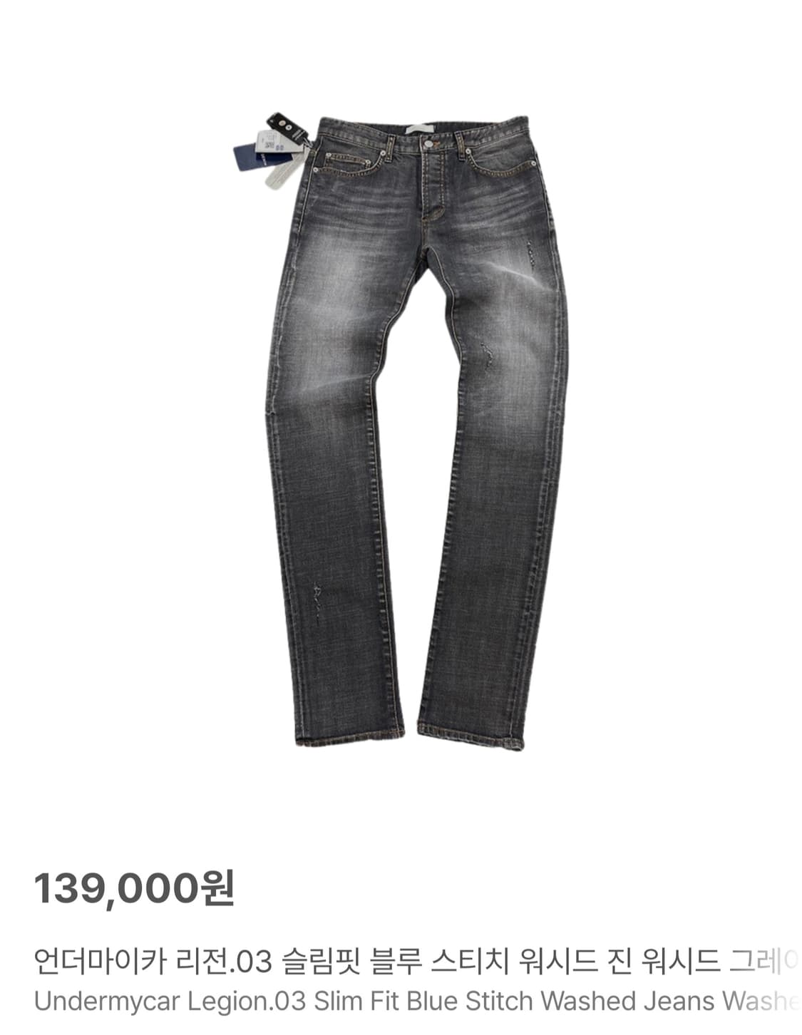 언더마이카 리전03 0 size 상품이미지1