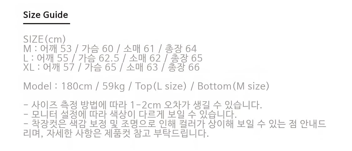 아트이프액츠 a-1 스웨이드 상품이미지3