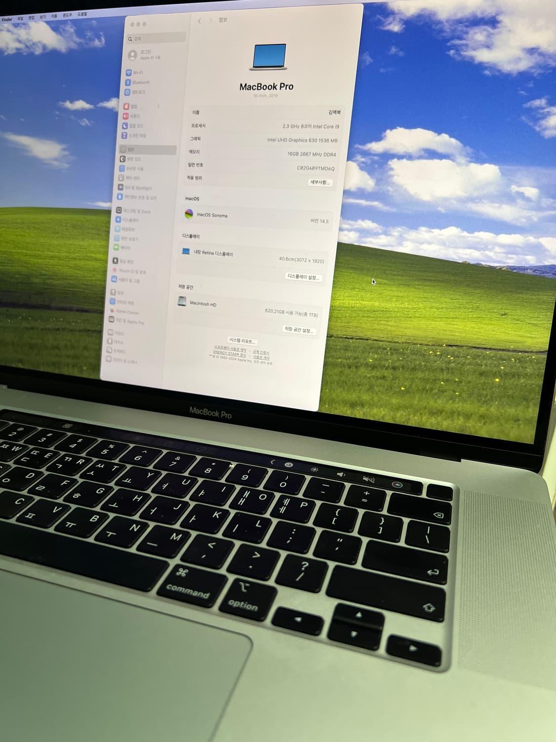 맥북 프로  상품이미지3