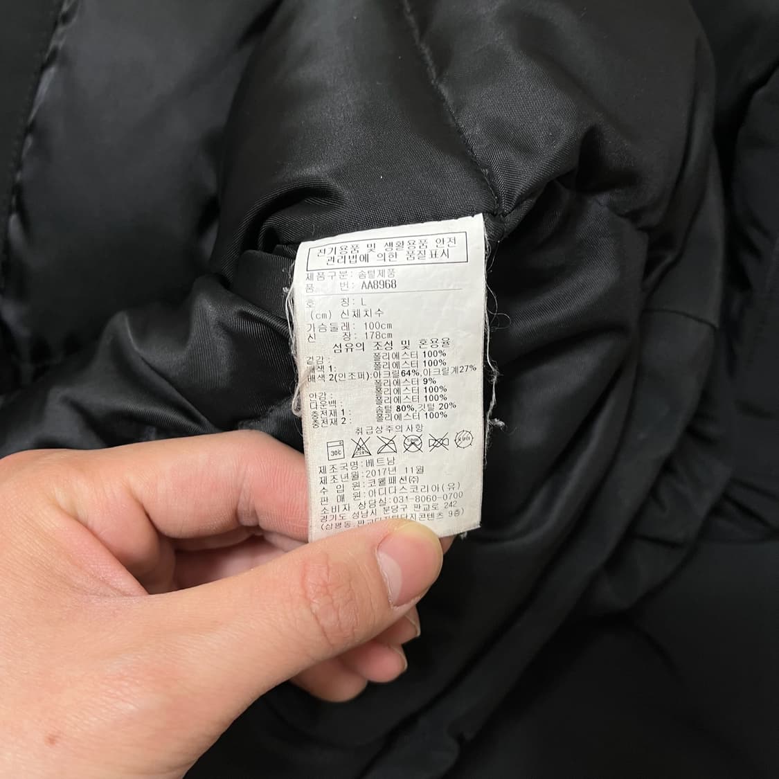 리복 클래식 남성 덕다운 퍼후드 패딩 L/100  상품이미지7