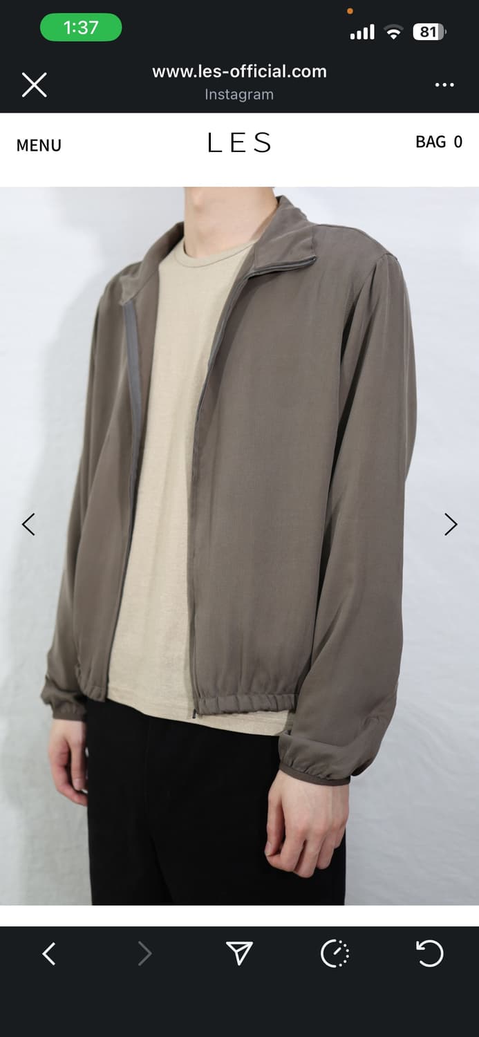 구매) les 큐프라집업 브라운 2사이즈 상품이미지1