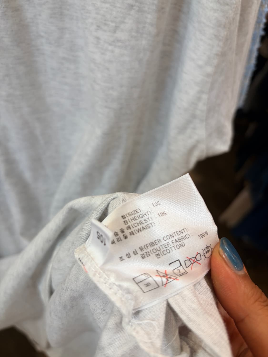 나이키 올드스쿨 카라 반팔티 상품이미지6