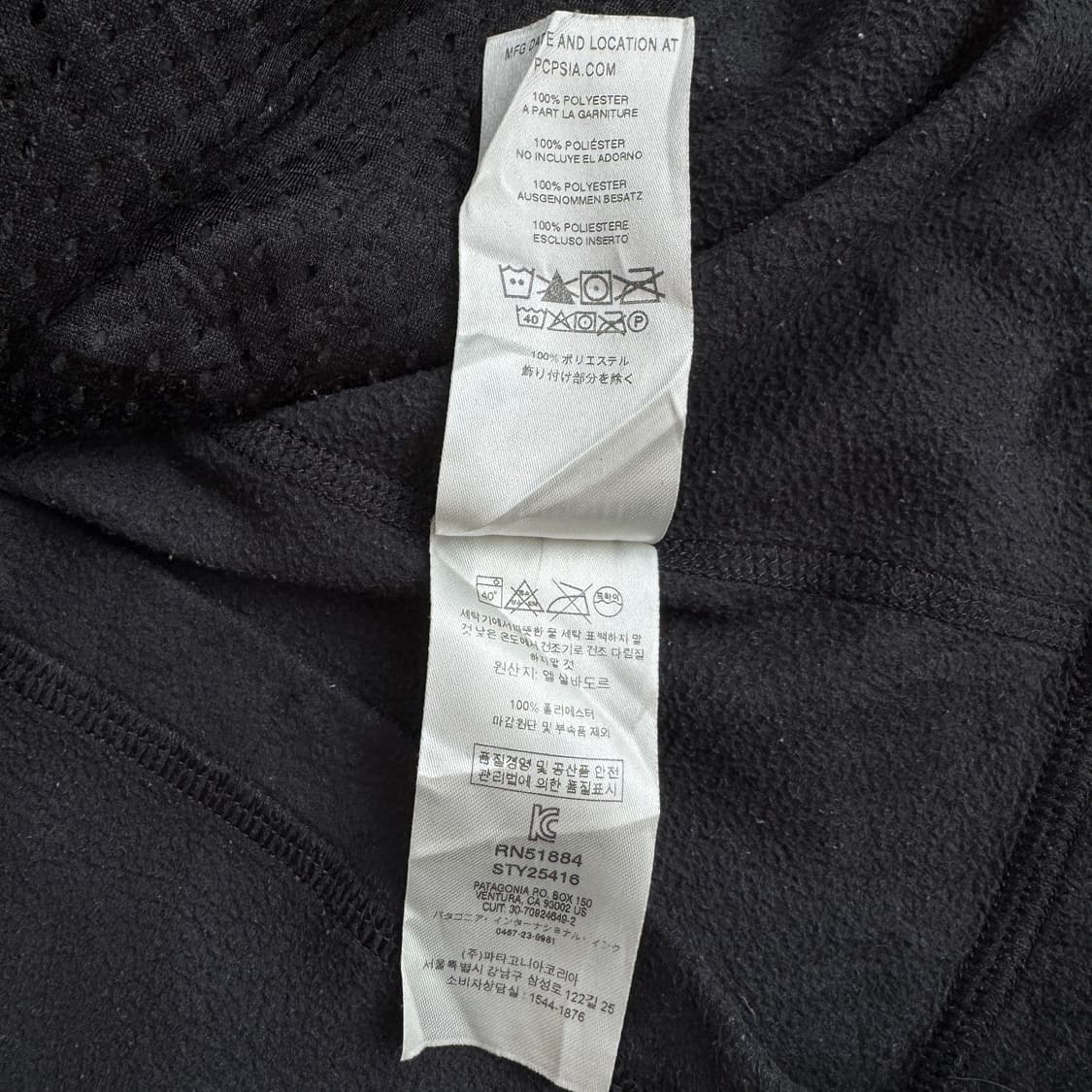 파타고니아 워크 베터 플리스 풀집업 블랙 상품이미지6