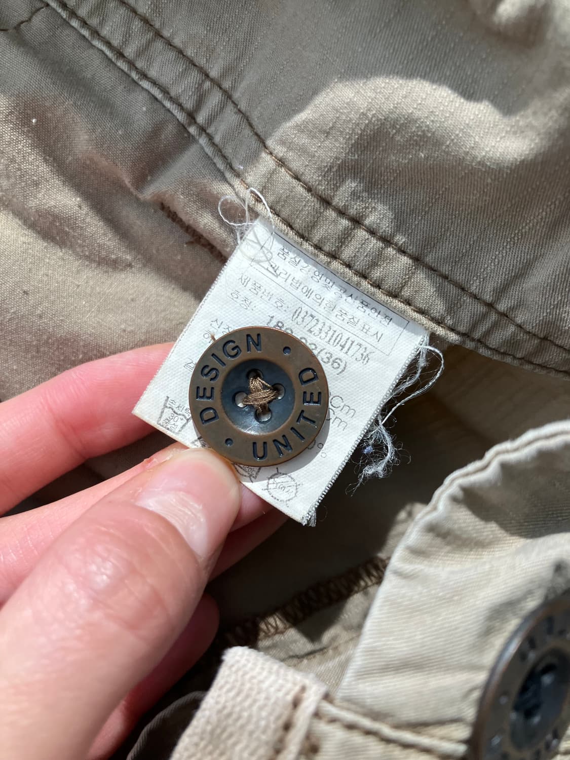 United 와이드 카고 팬츠 36 상품이미지8