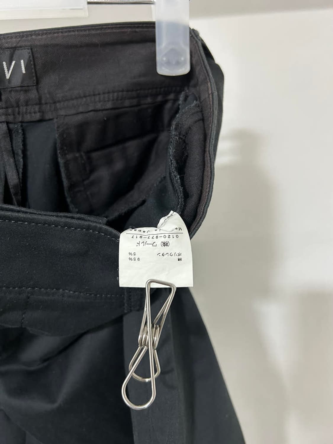 vtg pants 상품이미지4