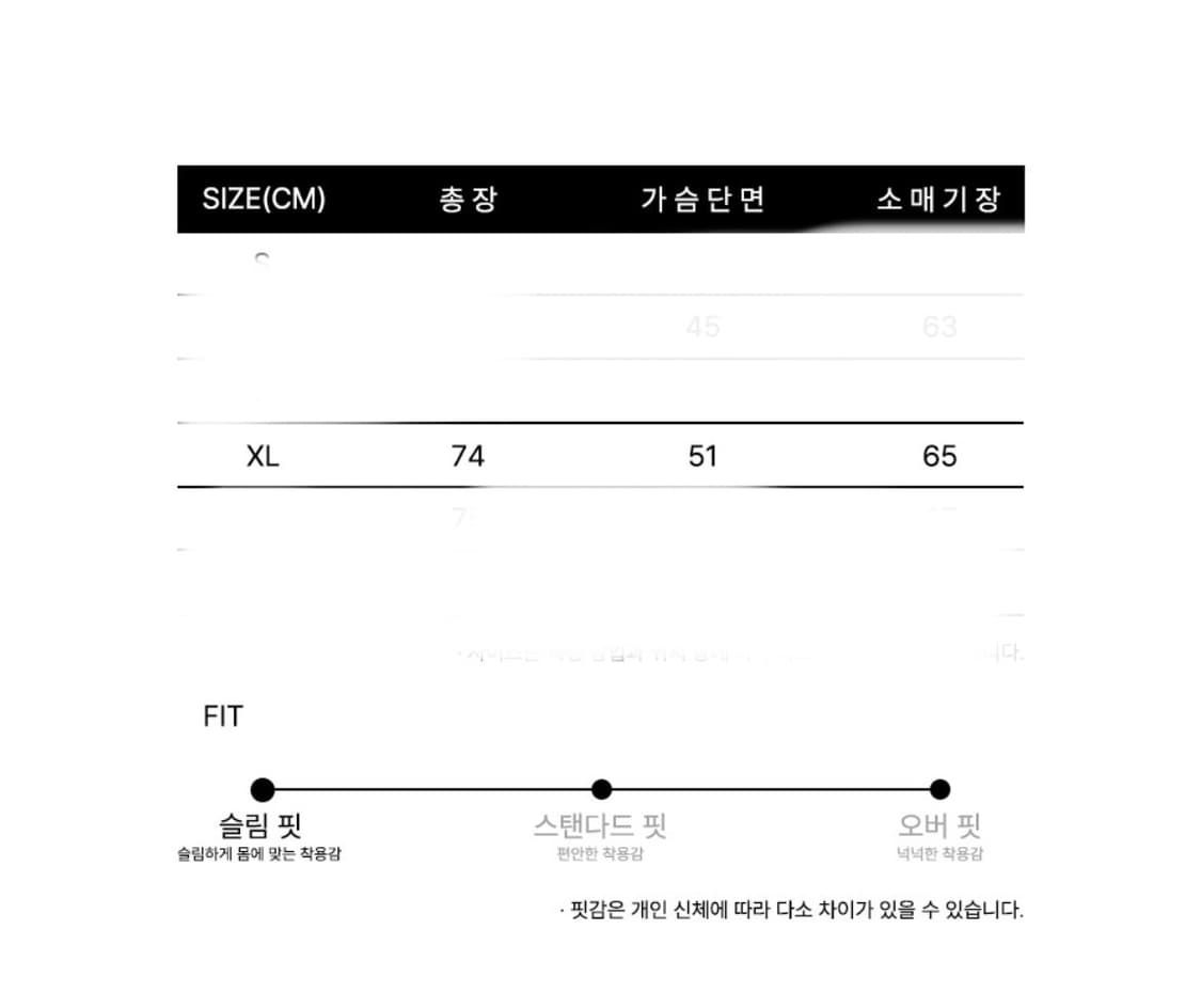 나이키 축구국가대표 adv드릴탑, adv팬츠 트레이닝 셋업 상품이미지6