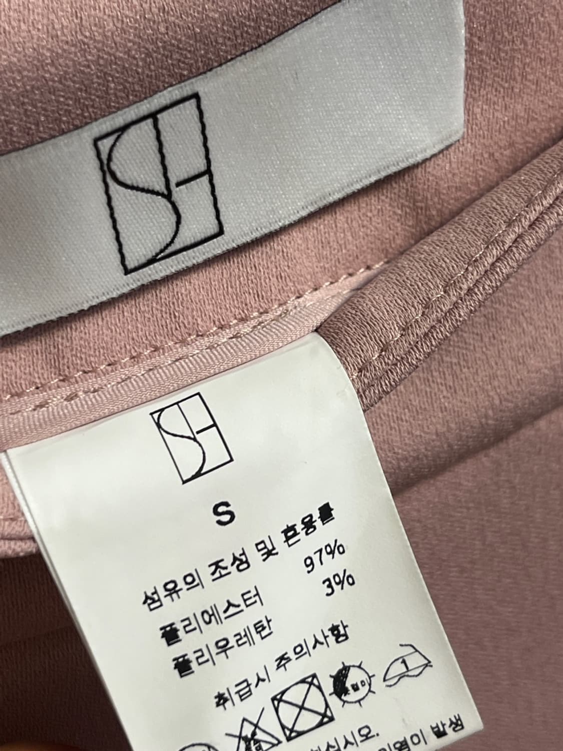 시에 미스티 핑크 투턱 와이드 팬츠 상품이미지4