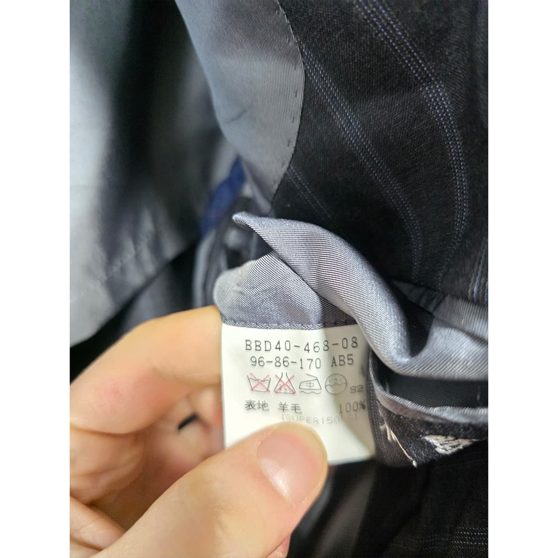 택포_ 버버리 남성 스트라이프 자켓 L 상품이미지3