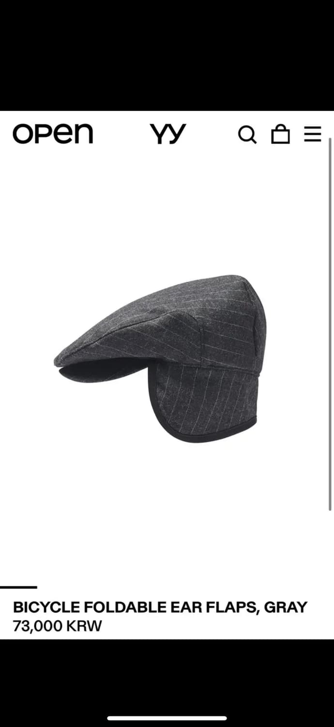 오픈와이와이 bicycle foldable ear flaps gray 상품이미지4