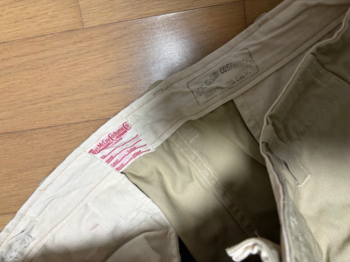 토이즈맥코이 치노 34 상품이미지7