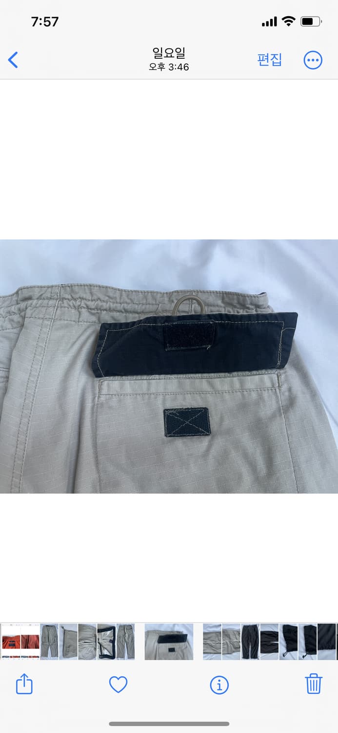 90s 빈티지 gap 올드 갭 카고팬츠 밀리터리 m65 bdu 상품이미지6