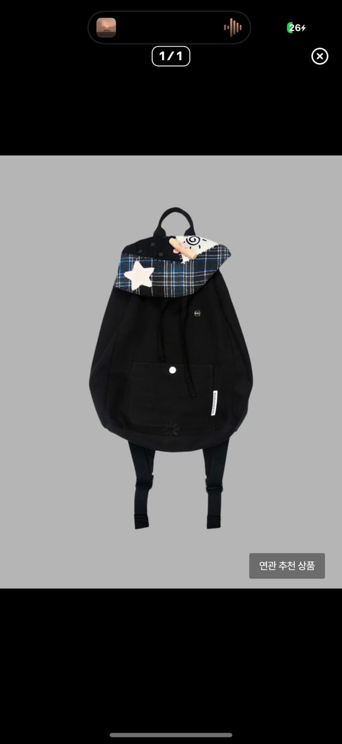 더뮤지엄비지터 백팩 상품이미지1