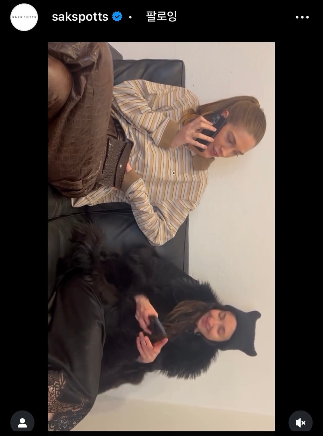 Saks potts 삭스포츠 serena polo 세레나폴로 xs 상품이미지1