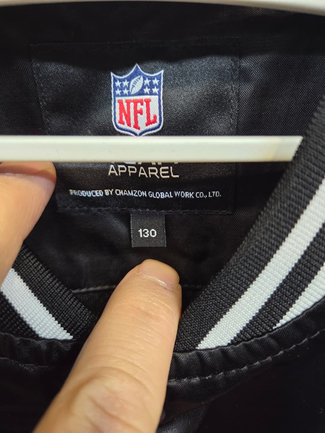 Nfl 키즈 필라델피아 이글스 바시티 자켓 130 6세 상품이미지3