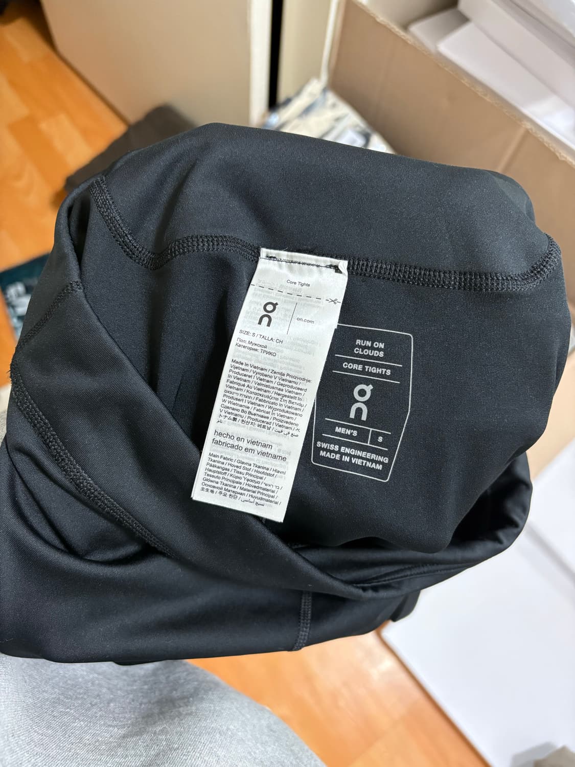 온러닝 / 코어 타이즈 상품이미지8