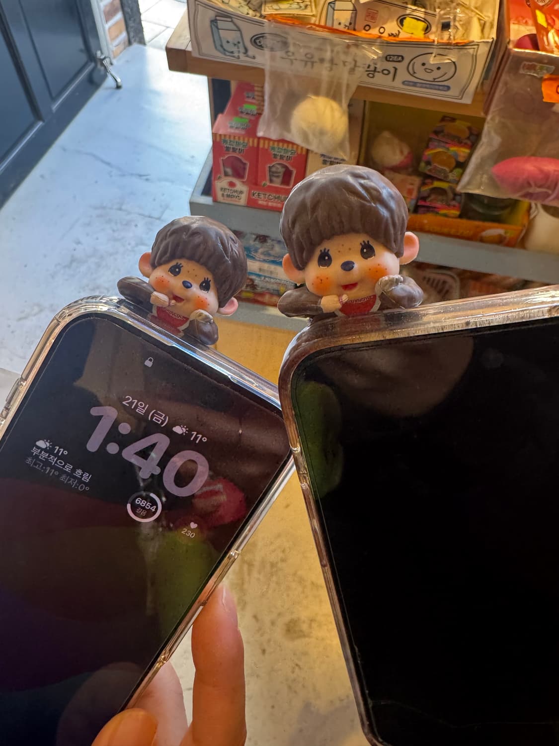 본치치 히퍼 미개봉 상품이미지4