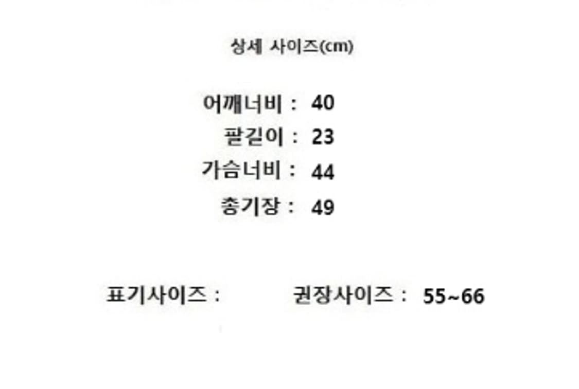 PESERICO 페세리코 상품이미지10