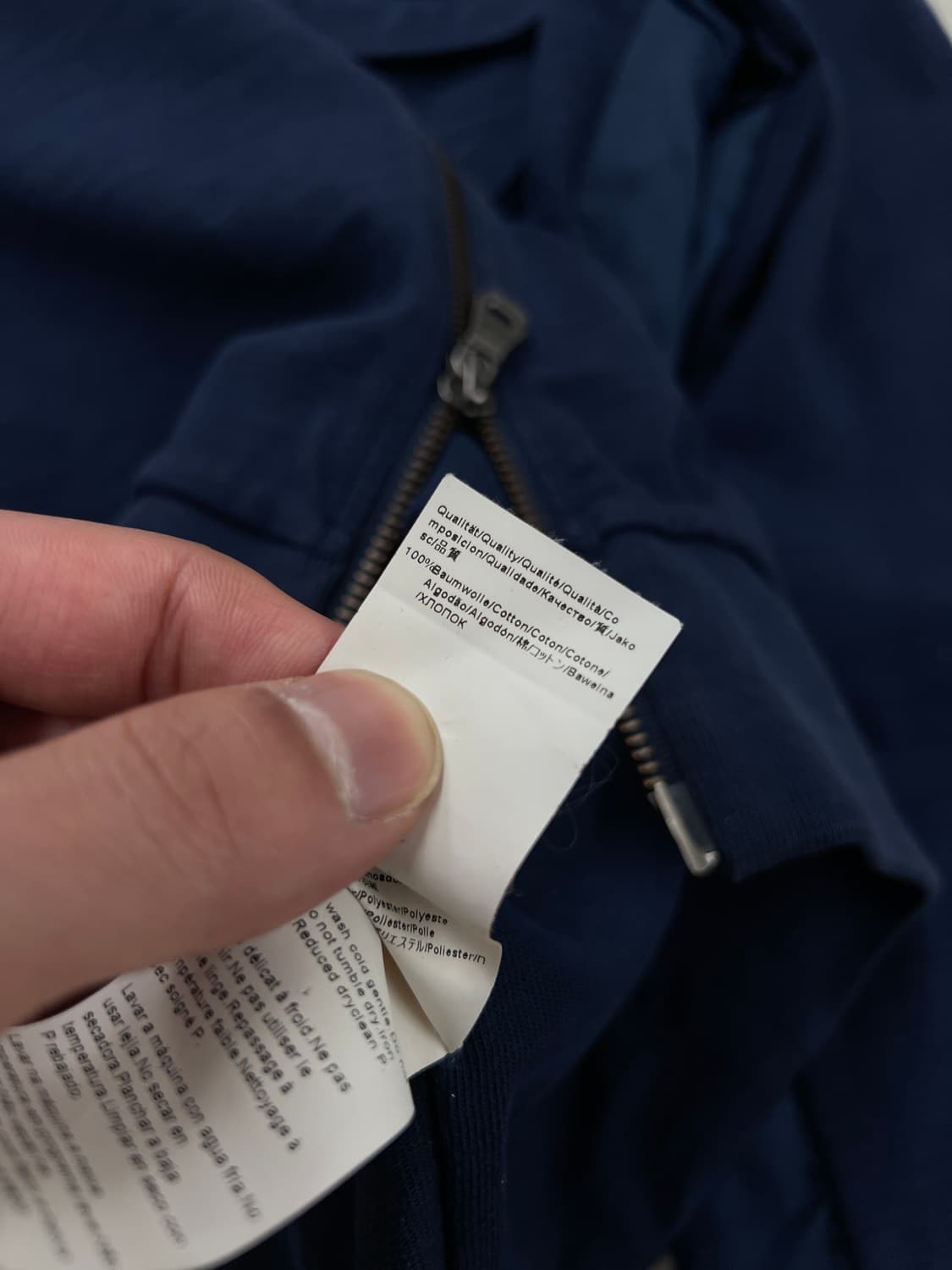 휴고보스 투웨이 집업자켓 상품이미지7