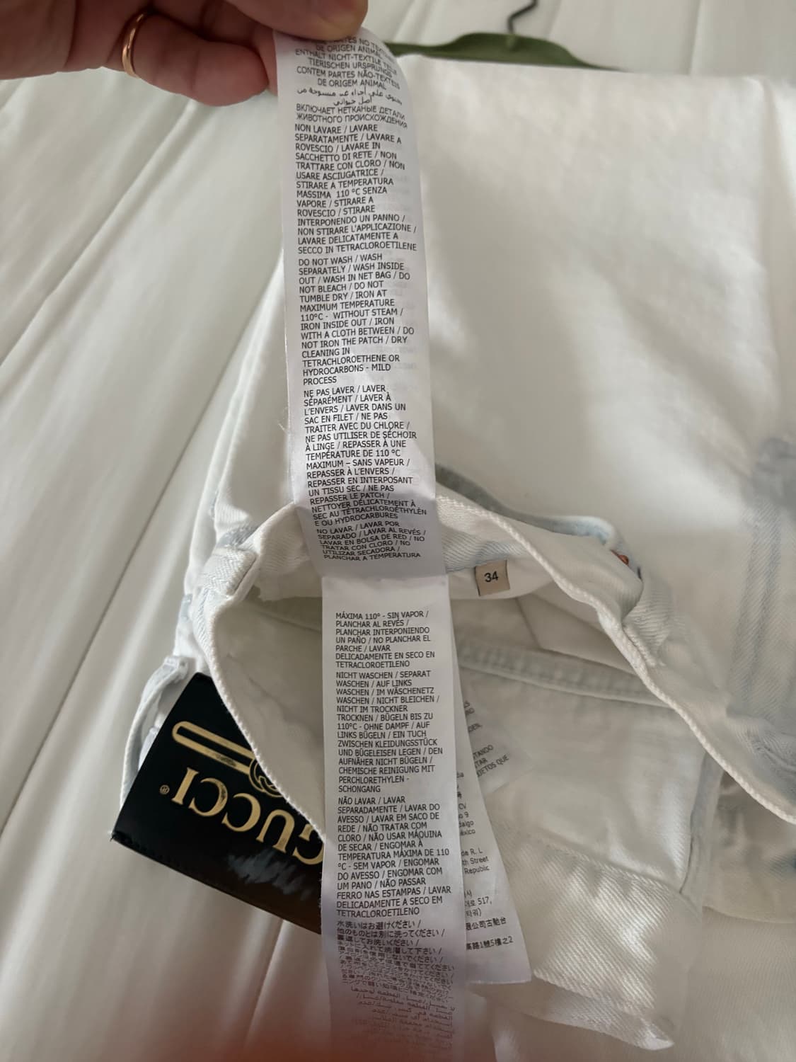 구찌 화이트 정품 데님 팬츠 상품이미지5