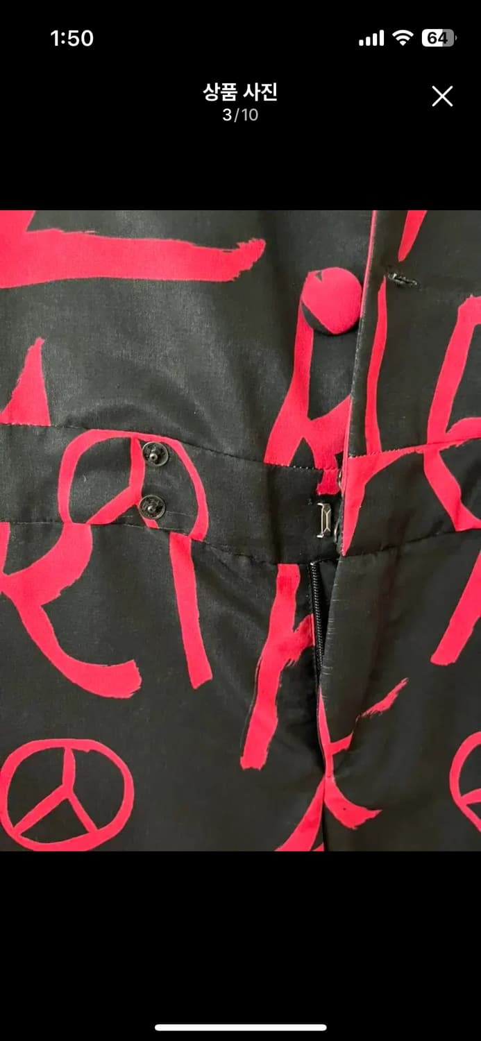 eachxother 점프수트 55사이즈 상품이미지3