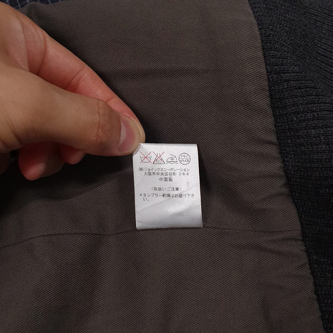 XL) 폴스미스 R.NEWBOLD USN G-1 플라이트 블루종 덱 자켓 상품이미지9