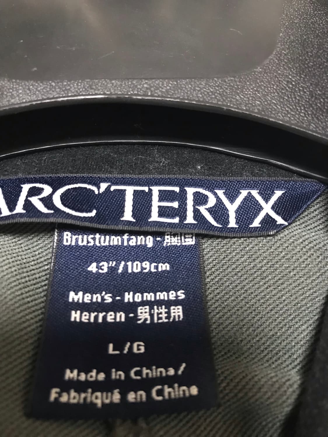 아크테릭스 감마 구형 자켓 상품이미지3