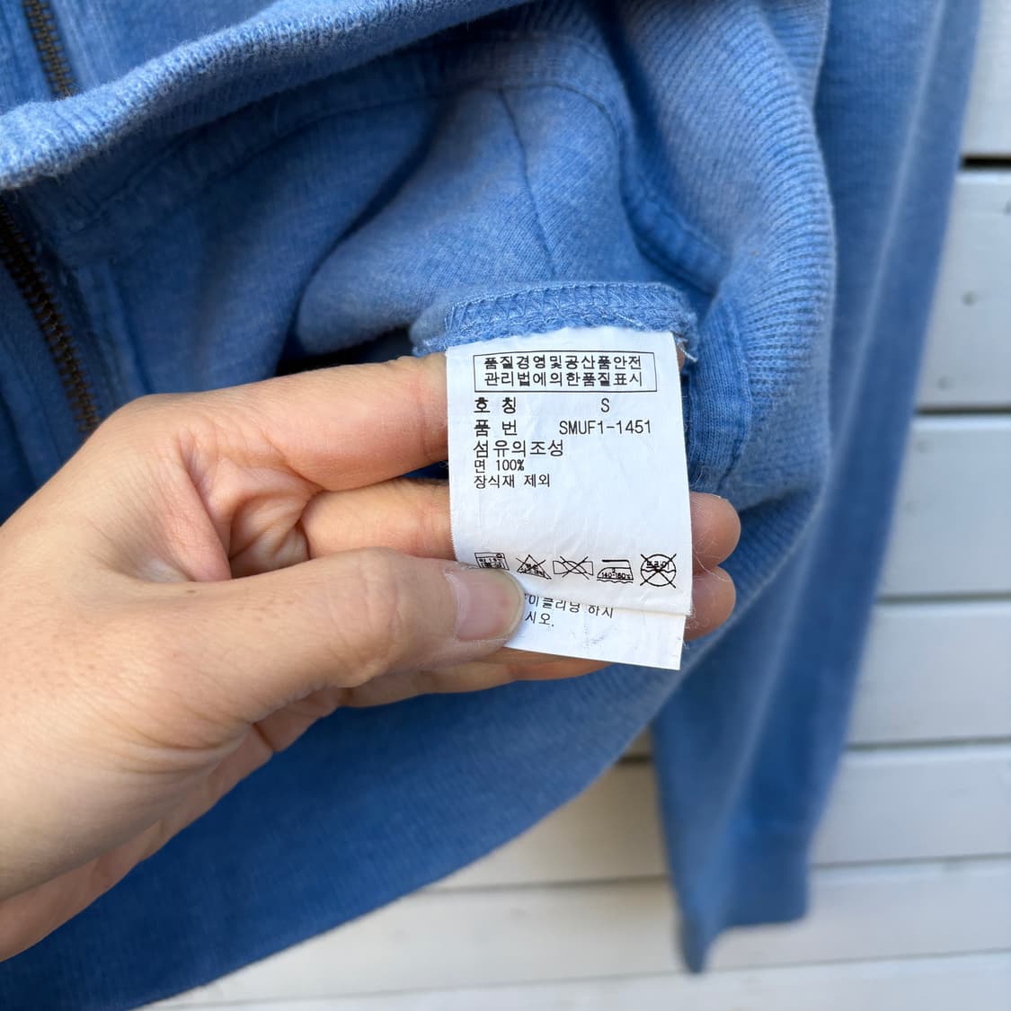 Polo 폴로 니트 후드집업 상품이미지5