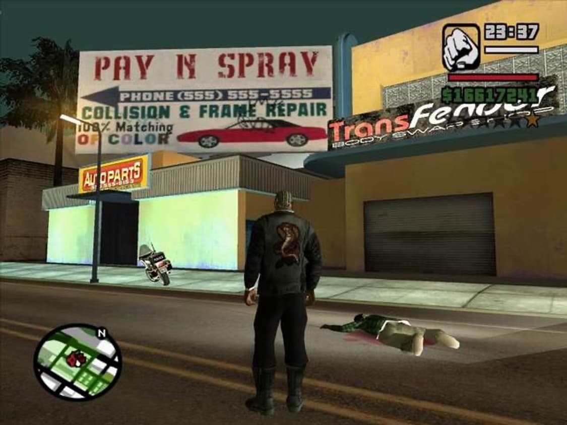 레트로 바디샵 키링 상품이미지2