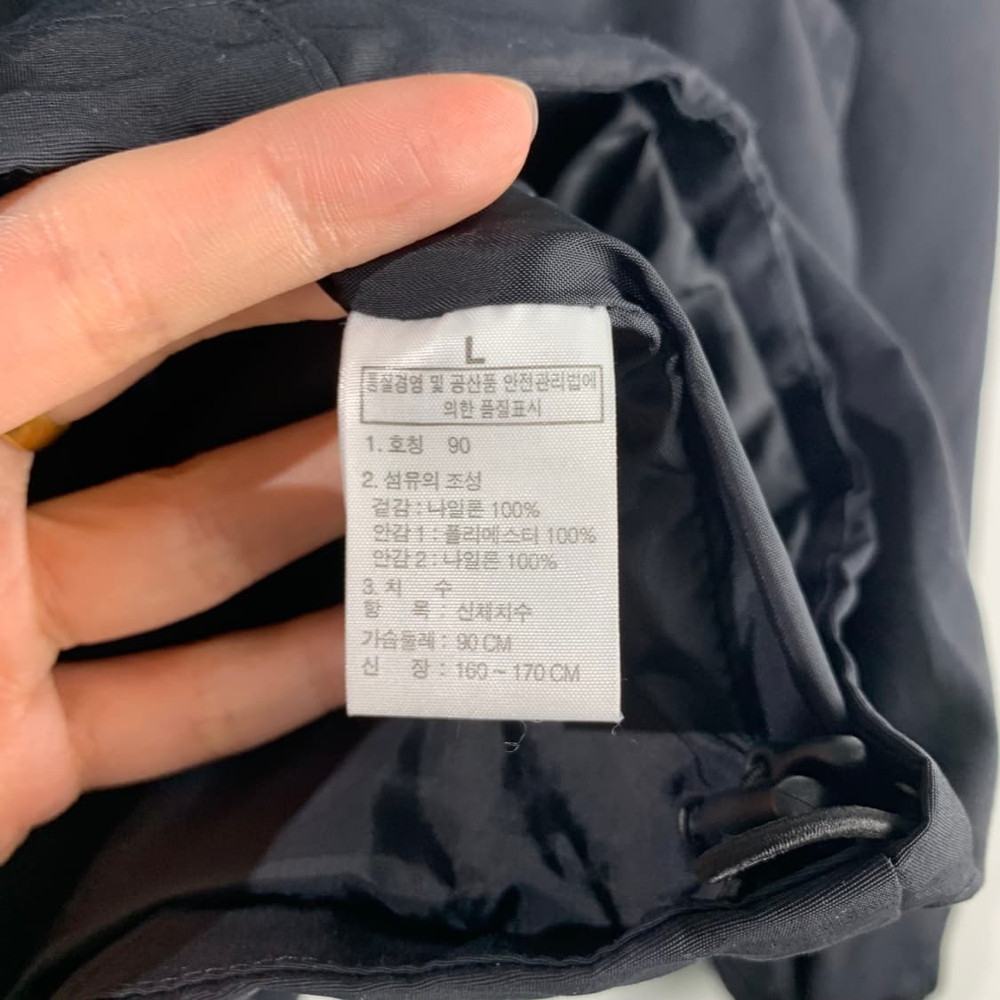 노스페이스 블랙 윈드 바람막이 자켓 상품이미지6