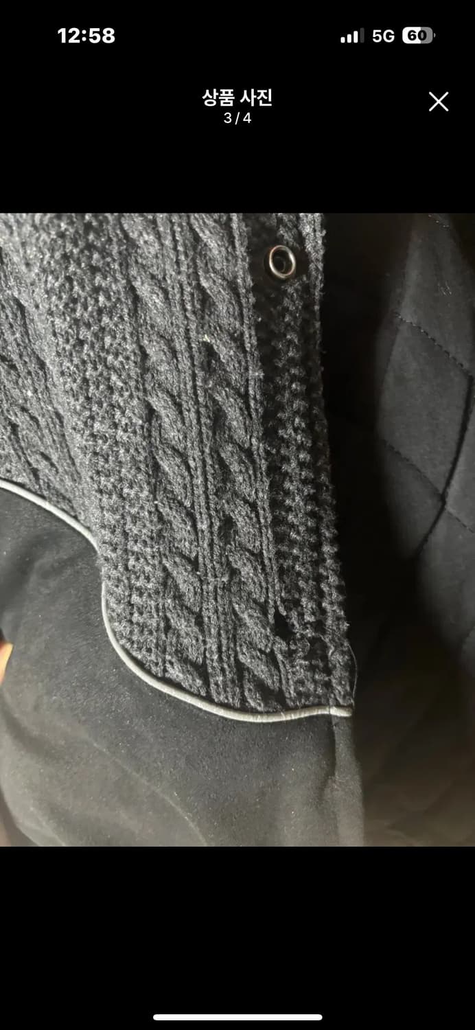 rssc 니트&스웨이드 바시티 자켓 상품이미지2