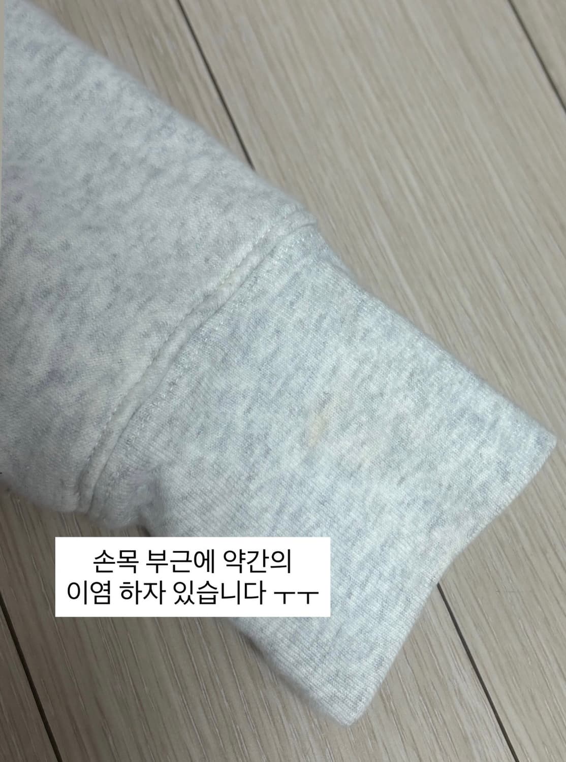 갭 쉐르파 후드집업 상품이미지2