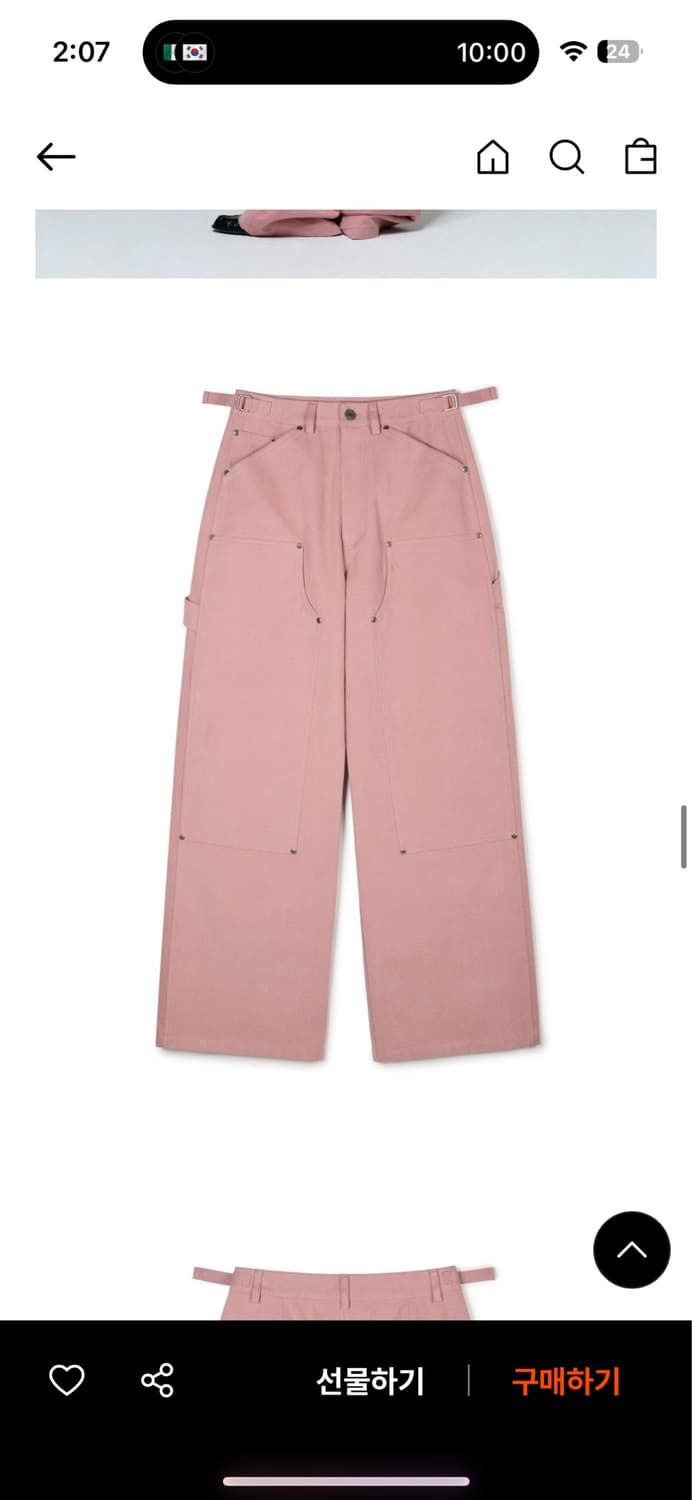 era WOMEN WIDE CARPENTER PANTS - DUSTY P 상품이미지8